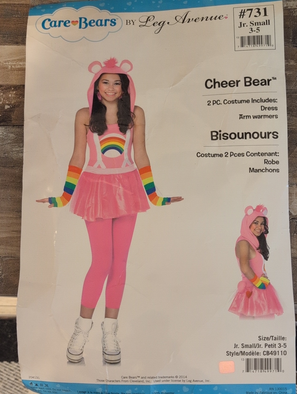 Leg avenue Care Bears Cheer Bear Pink Dress Junior Costume